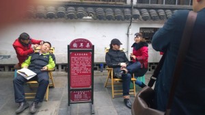 Ear wax extractors in Wide and Narrow Alleys)       