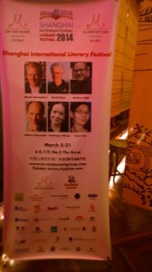 Festival banners        